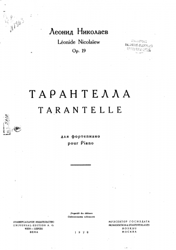 Nikolayev - Tarantella, Op. 19 - Score
