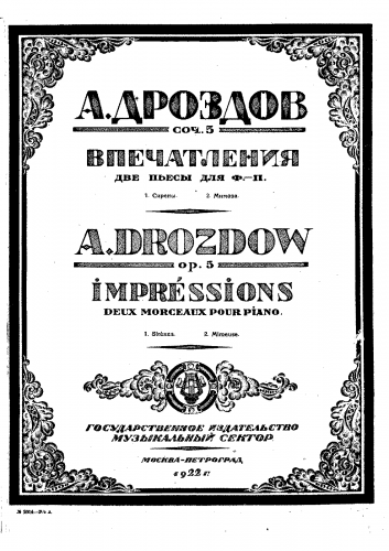 Drozdov - Impressions - Score