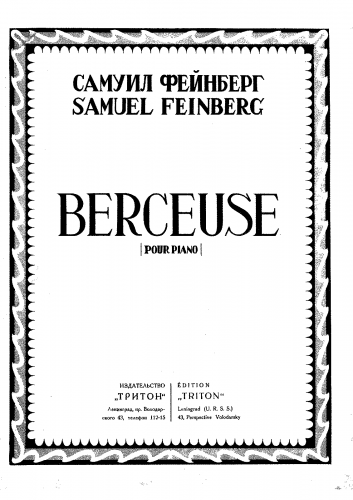 Feinberg - Berceuse - Score