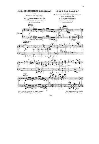 Dargomyzhsky - Kazachok - For Piano solo (Tchaikovsky) - Score