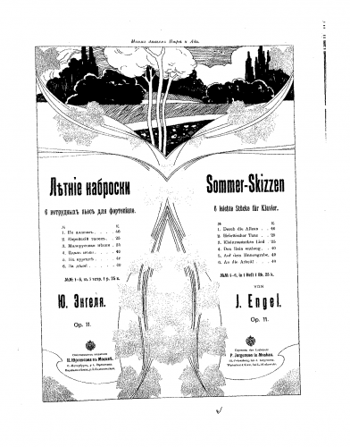 Engel - Summer Sketches - Score