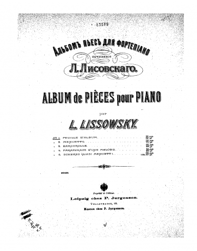 Lisovsky - Album de Pièces - Score