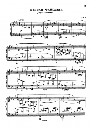 Feinberg - Fantasie No. 1 - Score
