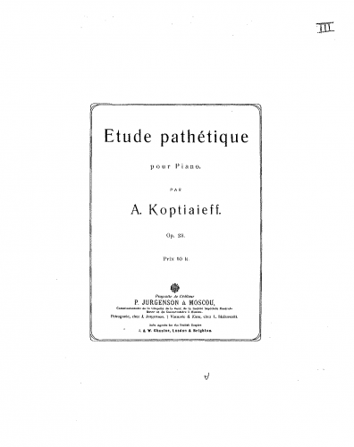 Koptyayev - Etude pathétique, Op. 23 - Score