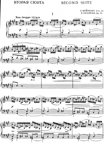 Feinberg - Suite No. 2 - Score
