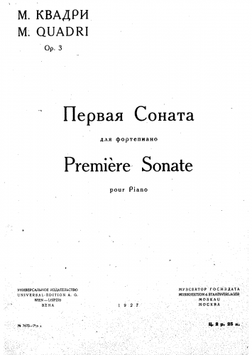 Kvadri - Piano Sonata No. 1, Op. 3 - Score