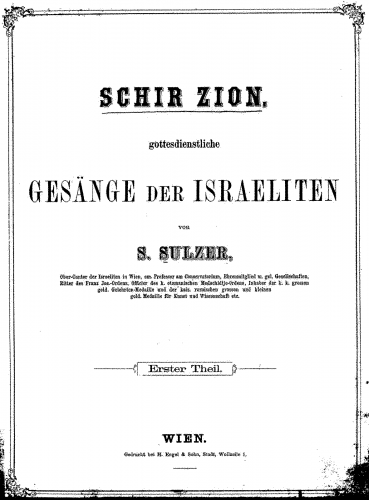 Sulzer - Schir Zion 1 - Score