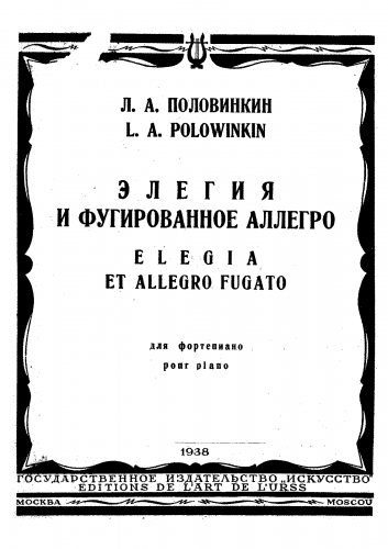 Polovinkin - Elegia e Allegro Fugato - Score