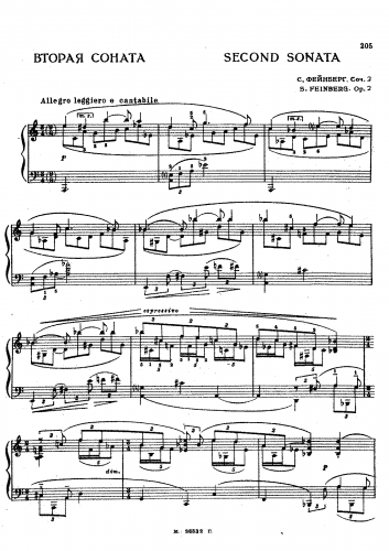 Feinberg - Piano Sonata No. 2 - Score