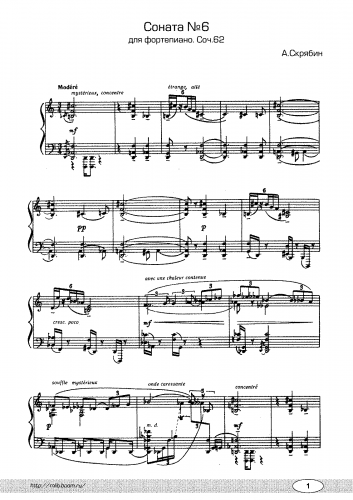 Scriabin - Piano Sonata No. 6, Op. 62 - Score