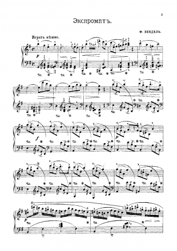 Bendel - Impromptu in G major - Score