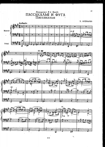Kushnaryov - Passacaglia e Fuga - Score
