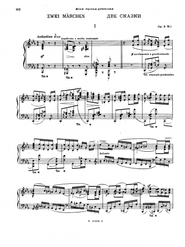 Medtner - Dve skazki Op. 8 - Score