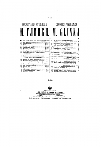 Glinka - Trot de cavalerie - Score