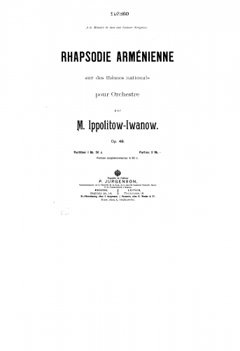 Ippolitov-Ivanov - Armenian Rhapsody on National Themes, Op. 48 - Full Score - Score