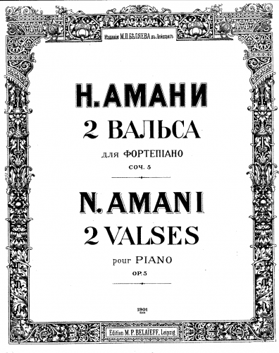 Amani - 2 Valses - Score