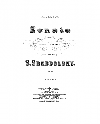 Srebdolskii - Piano Sonata No. 1 - Score