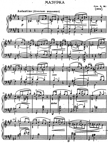 Lyapunov - Mazurka No. 1, Op. 9 - Score