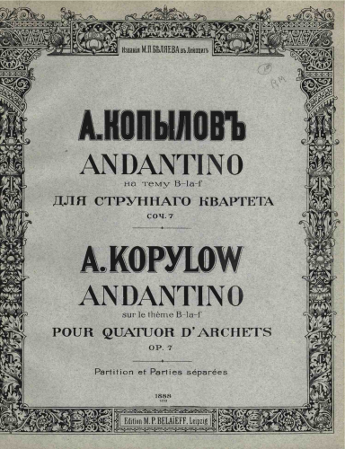 Kopylov - Andantino sur le thème B-la-f - Score