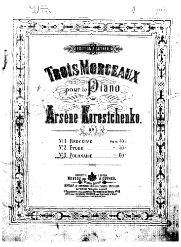 Koreshchenko - Trois morceaux - 3. Polonaise