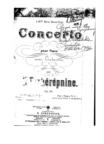 Tcherepnin - Piano Concerto in C-sharp minor - Score