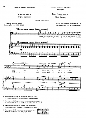 Mussorgsky - The Seminarist - Vocal Score 1st version - Score