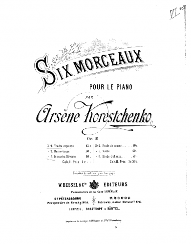 Koreshchenko - Six morceaux