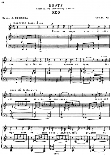 Rimsky-Korsakov - To the Poet - Score