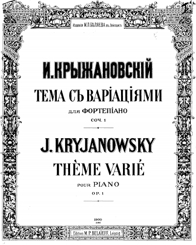 Kryzhanovsky - Thème varié, Op. 1 - Score