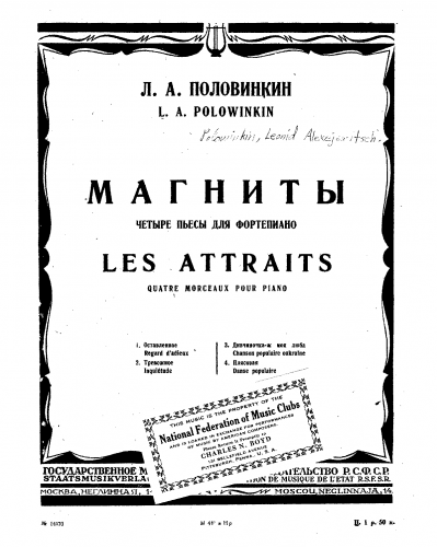 Polovinkin - Les Attraits - Score