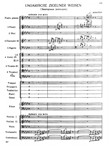 Menter - Hungarian Gypsy Melodies - For Piano and Orchestra (Tchaikovsky) - Score