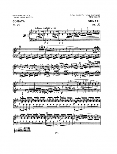 Beethoven - Piano Sonata No. 11, Op. 22 - Score