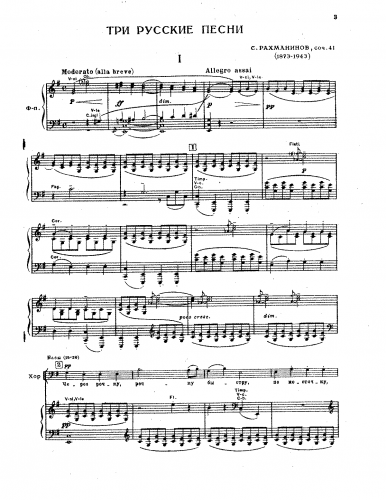 Rachmaninoff - 3 Russian Songs - Vocal Score - Score