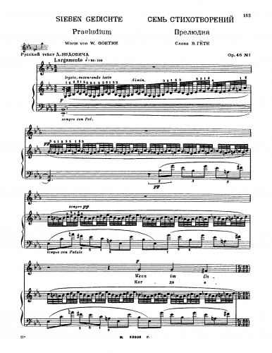 Medtner - Sieben Gedichte Op. 46 - Score