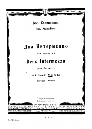 Kalinnikov - Intermezzo No. 2 - Score