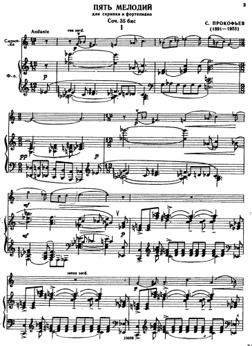 Prokofiev - 5 Mélodies - For Violin and Piano (Composer) - Score