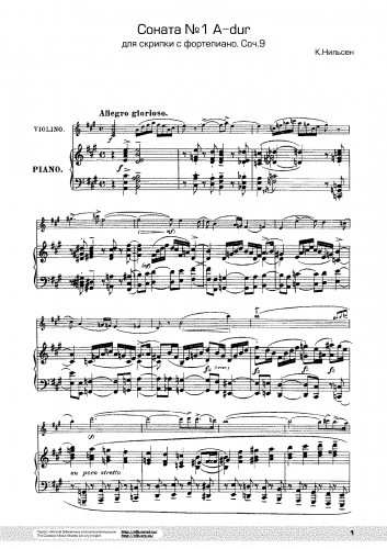 Nielsen - Violin Sonata No. 1, Op. 9 - Score and Violin part - complete