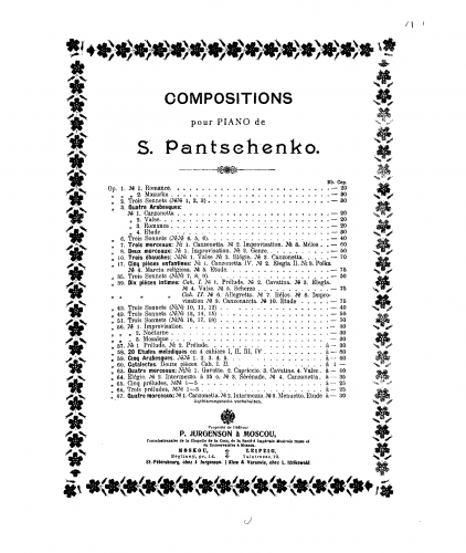 Panchenko - 4 Pieces