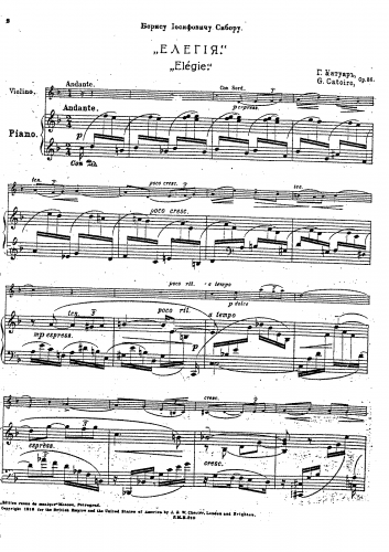 Catoire - Elegie for Piano and Violin, Op. 26 - Score