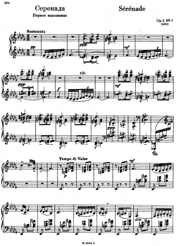 Rachmaninoff - 5 Morceaux de fantaisie - Piano Score
