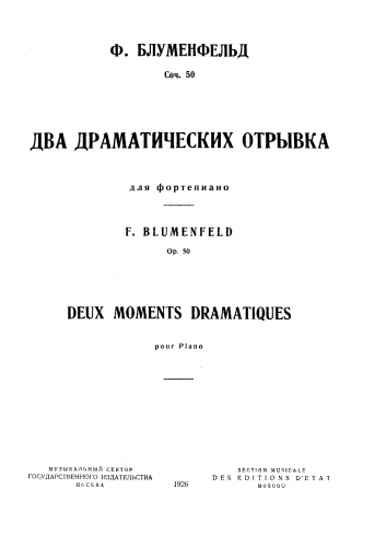 Blumenfeld - 2 Moments Dramatiques, Op. 50 - Score