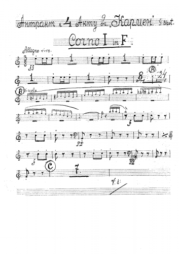 Bizet - Carmen - Entr'acte (Act III-IV) - Horn 1, 2 (F)