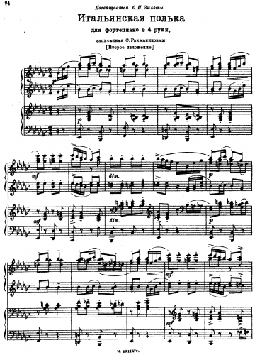 Rachmaninoff - Polka italienne - For Trombone and Piano 4-hands (Rachmaninoff) - Score