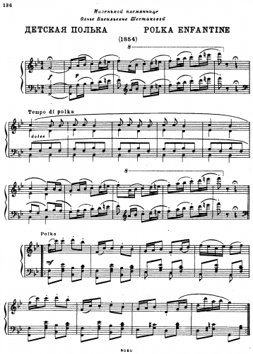 Glinka - Polka Enfantine - Score