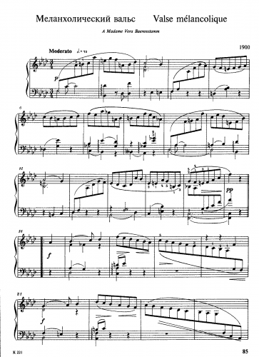 Balakirev - Waltz No. 2 - Score