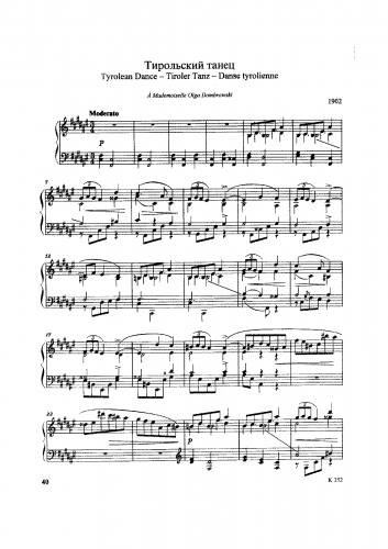 Balakirev - Tyrolean Dance - Score