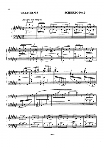 Balakirev - Scherzo No. 3 - Score