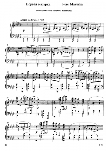 Balakirev - Mazurka No. 1 - Score