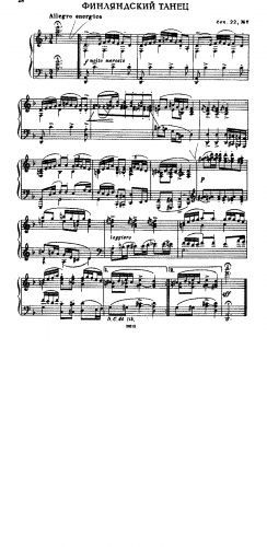 Palmgren - 12 Pieces - Piano Score Selections
