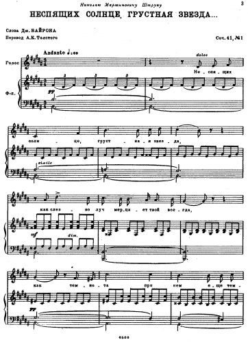 Rimsky-Korsakov - 4 Romances - Score